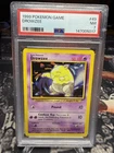 1999 POKEMON BASE SET UNLIMITED #49 DROWZEE PSA 7