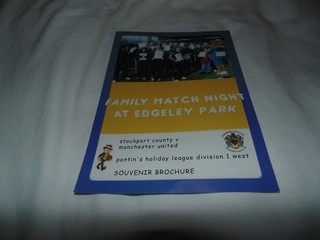 Stockport County Reserves v Manchester United Reserves 2004/05