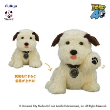 FuRyu kuji BACK TO THE FUTURE Einstein Hands Up Plush Prize B JAPAN 2025