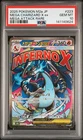 2025 POKEMON JPN MEGA DREAM EX MEGA ATTACK RARE #223 MEGA CHARIZARD X EX PSA 10