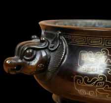 清時代 【酆】款 古銅製 橋耳香炉 在銘 銅爐 茶道具/ 香道具☆時代物☆ 清時代 【酆】款 古銅製 橋耳香炉 在銘 銅爐 茶道具/ 香道具