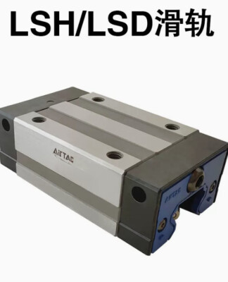 1PC NEW FIT FOR AIRTAC Linear guide slider LSH15BK-F1N-N-A-M4