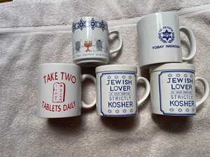 5 Jewish Coffee Cups