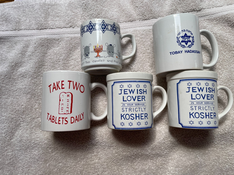 5 Jewish Coffee Cups