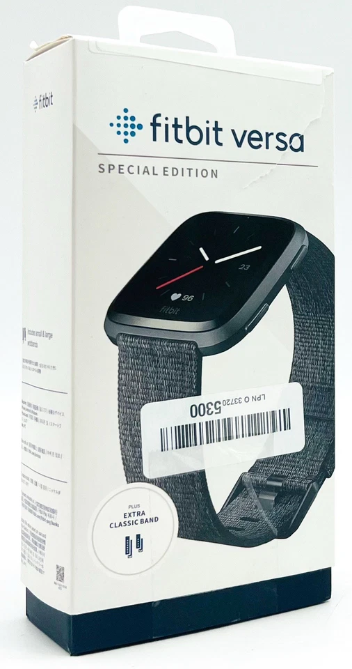 Fitbit Versa Special Edition - Exercise Tracker & Smart Watch - Read Description - Image 2 of 4