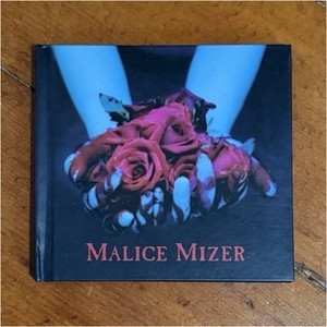 Malice Mizer CD | eBay