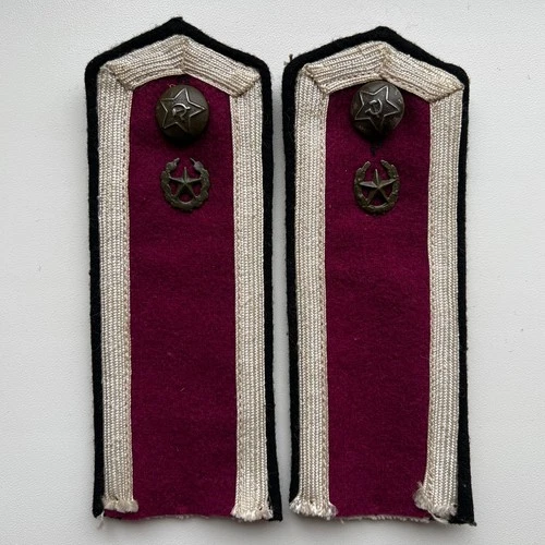 RARE 1943-50s, WW2 Soviet RKKA Uniform Military CADET Shoulder Boards.