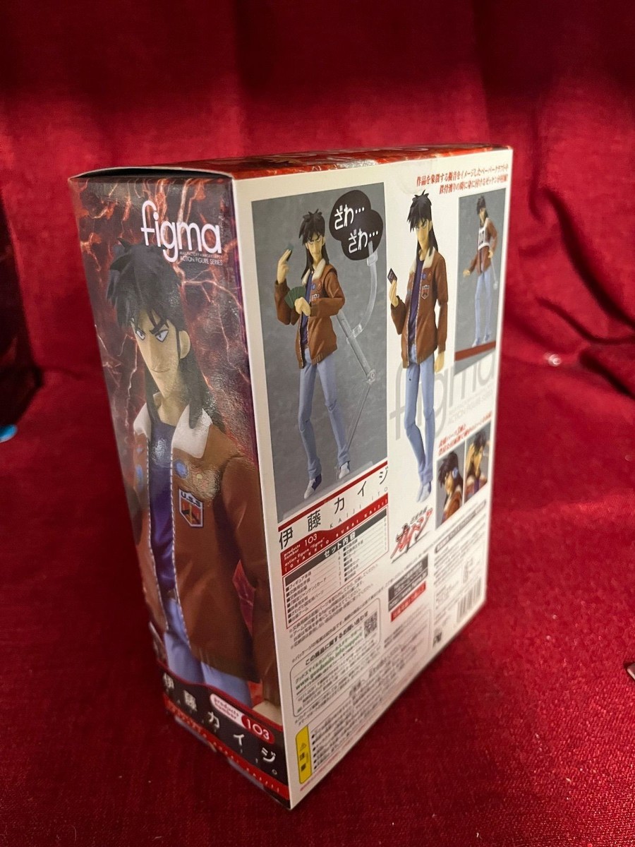 Max Factory Kaiji Itou Action Figure for sale online | eBay