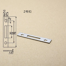 Aluminum Alloy Sliding Door and Window Hardware Bar Hook Lock Movable Door Lock