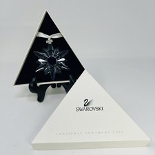 Swarovski Crystal 1998 Annual Edition Snowflake Ornament 9445 NR 980 001