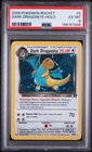 2000 Pokemon Team Rocket Dark Dragonite Holo 5/82 Rare PSA 6 EX-MT Vintage WOTC