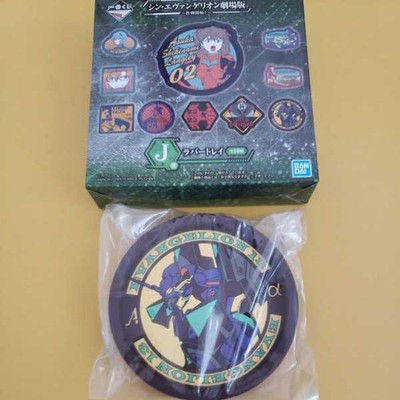 New One Piece Ichiban Kuji 'Shin Evangelion Theater Version ~Operation Start!~ J