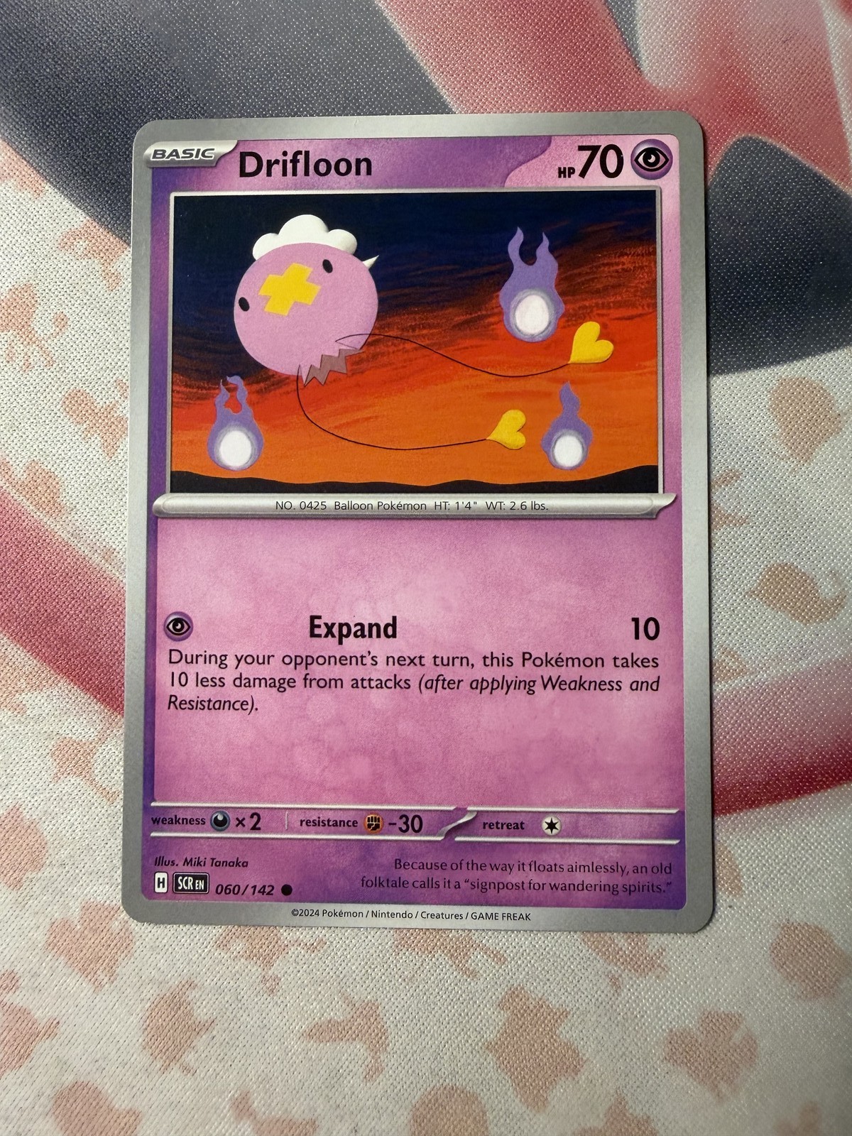 Drifloon Common SV07: Stellar Crown 060/142 NM English
