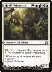 Ajani's Pridemate - Iconic Masters #5 Uncommon