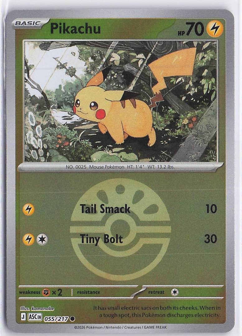 ME: Ascended Heroes #055/217 Pikachu (Friend Ball)