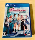PlayStation 4 PS4 Venus Vacation Prism Dead or Alive Xtreme Region Free