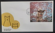 THAILAND FDC 2024  LOVE YOUR PET DAY