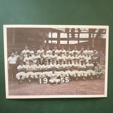 TCMA 1979 Baseball History Series 1955 Brooklyn Dodgers Bonus Card #1 MLB