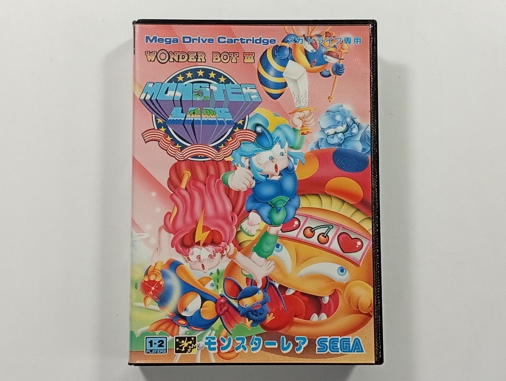 WONDER BOY III : MONSTER LAIR SEGA MEGADRIVE NTSC-JAPAN (COMPLETE - GOOD CONDITI