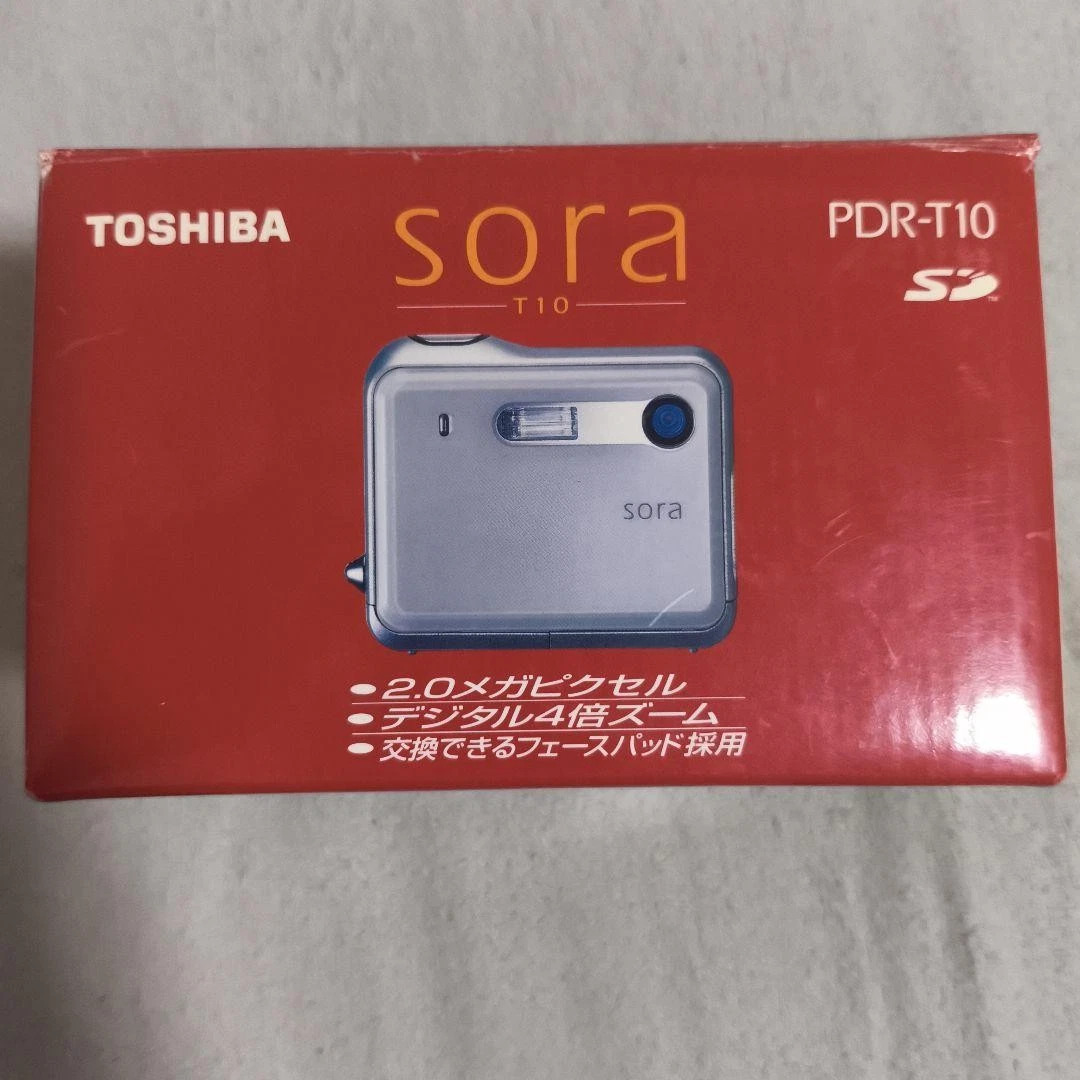 Toshiba PDR Digital Cameras 1-2.9 MP Maximum Resolution for Sale