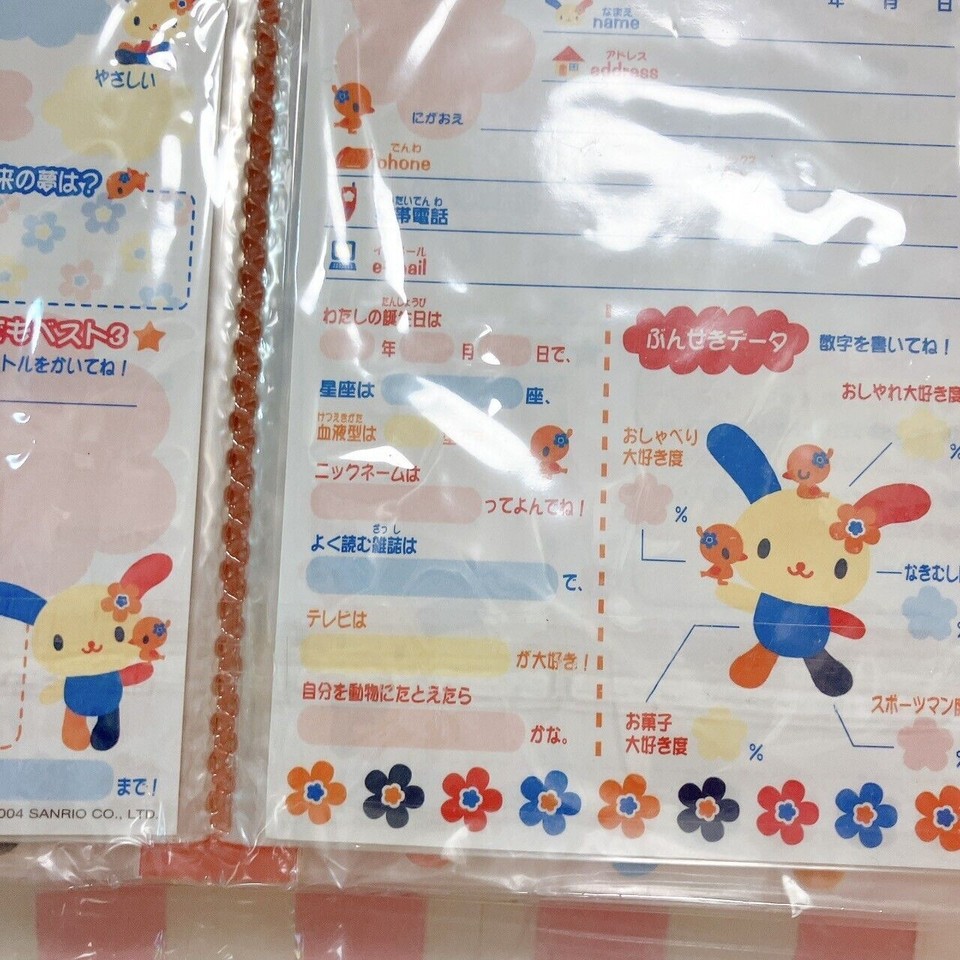 Sanrio Usahana Profile Note Memo Rabbit Red Blue Key Lock Stationery ...