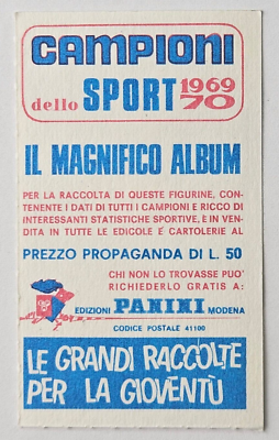 1946-.. République - 1982 CARTOLINA LOTTERIA DI AGNANO