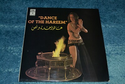 Dance Of The Hareem~Greek Import~Cheesecake~EMI Parlophone~Quick Shipping!