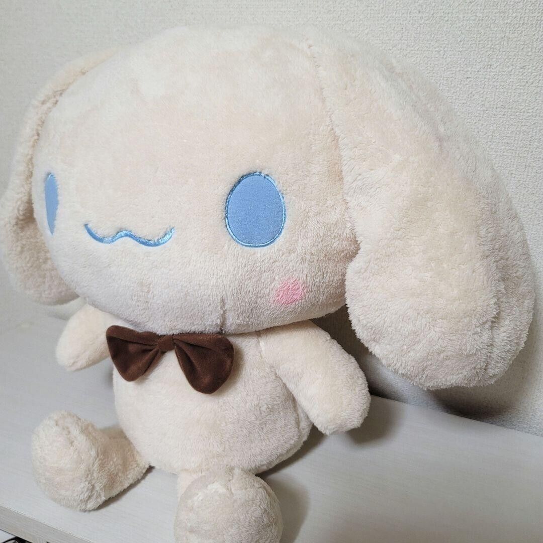 Sanrio Cinnamoroll Super Large Plush 14 – Omi Japan Market