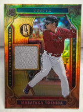 Masataka Yoshida 2023 Panini Chronicles Gold Standard Swatches RC Jersey RED SOX