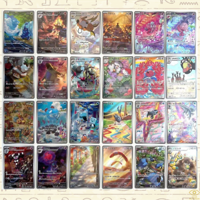 AR 24 Cards Complete Set sv2D sv2P Japanese Pokemon Card AR 24 Cards Complete Set sv2D sv2P Japanese Pokemon Card