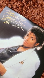 Michael Jackson LP Thriller Qe 38112 for sale | eBay
