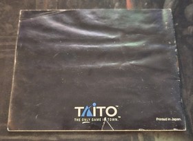 Qix Instruction Manual Only Nintendo NES