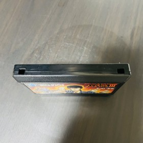 Double Dragon lll 3 Nintendo Famicom NES Technos 1991 TJC-ZW Japan Action Retro