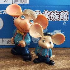 Raro 1960 Maria Perego Topo Gigio Muñeca Vinilo Suave Ratón Italiano Marionetas Show
