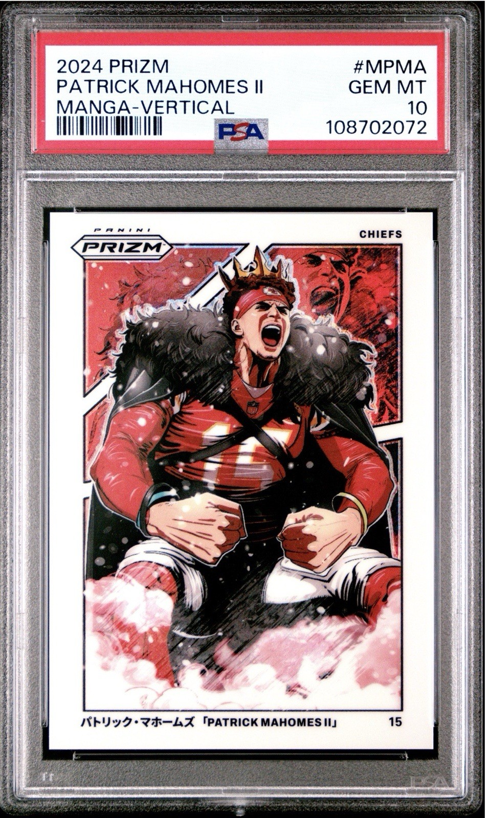 2024 PANINI PRIZM MANGA VERTICAL #MPMA PATRICK MAHOMES II PSA 10 CHIEFS