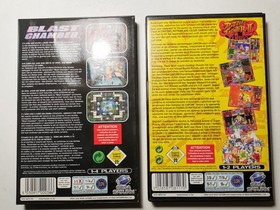 Super Puzzle Fighter 2 Turbo Blast Chamber Bust a Move 3 Sega Saturn PAL SEALED