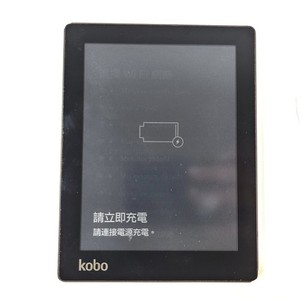 Kobo Aura H2o for sale | eBay