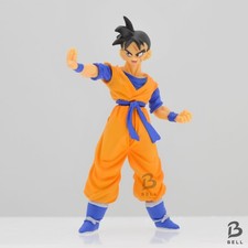 Dragon Ball Z Son Gohan HG 10 Figur Gacha Spielzeug MegaHouse Japan BANDAI...
