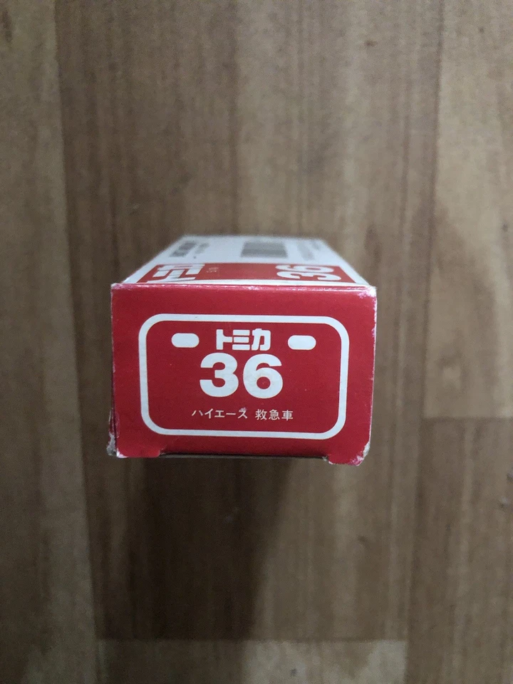 TOMICA 36 - AMBULANCIA TOYOTA HIACE [BLANCA] CASI COMO NUEVA CAJA MUY BUENA JAPÓN Foto 3 de 3