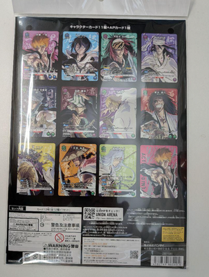 ランダムカード BLEACH ランダムカード BLEACH BLEACH animation 20th』 POP UP SHOP ランダム