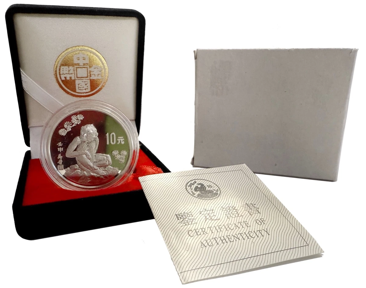 10 元面值1992 中华民国金币(1949-现在) 的人| eBay