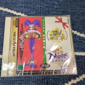 New SS Christmas Nights Winter Nights Sega Saturn 139973