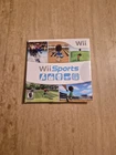 New ListingWii Sports Nintendo Wii Complete CIB