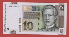 CROATIA  10 KUNA  2001  PICK # 38a UNC.