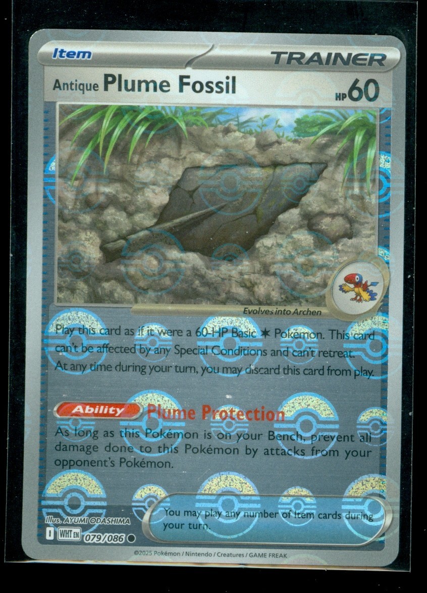 Pokemon ANTIQUE PLUME FOSSIL 079/086 - White Flare - Poke Ball Pattern - MINT