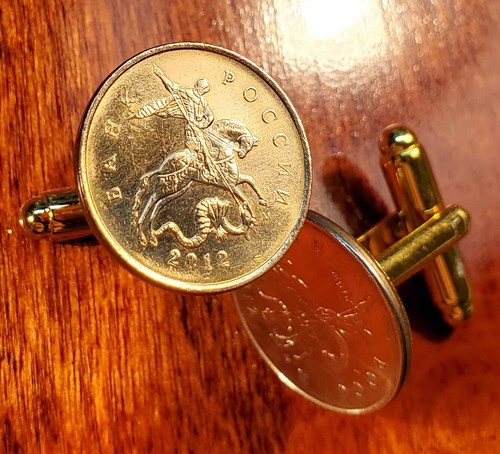 Russian St. George Horse Slaying Dragon Russia Brass Coin Cufflinks + Gift Box! - Picture 2 of 3