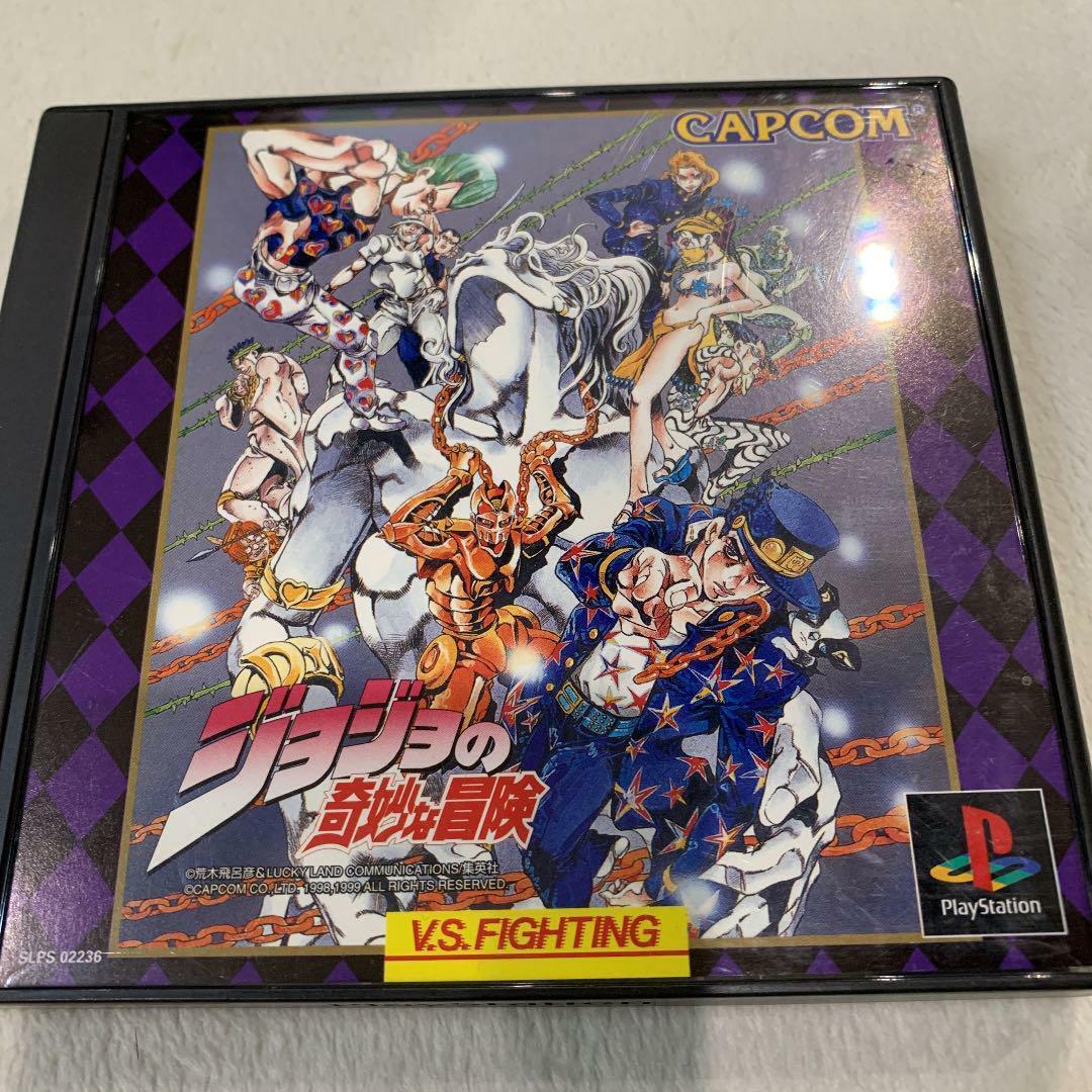 Buy Jojo no Kimyou na Bouken - Used Good Condition (PlayStation Japanese  import) 