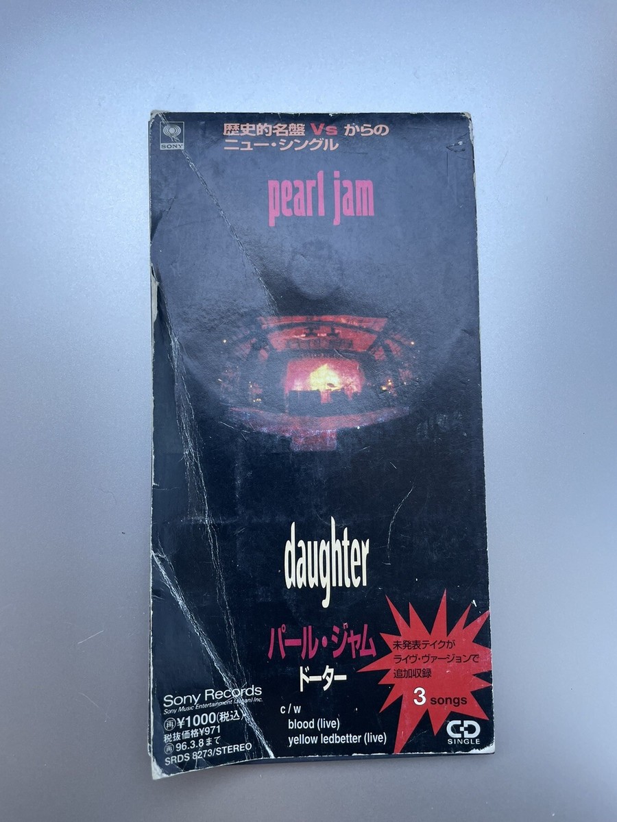 輸入赤盤７インチパールジャム　Pearl Jam Daughter 輸入赤盤7インチパールジャム Pearl Jam Daughter Amazon.com: Pearl Jam