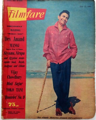 Filmfare 15. Juli 1960 Dev Anand Manoj Kumar Tapan Sinha Sadhana Yoko Tani Sh...