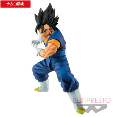 Banpresto Dragonball Super NAMCO Figure Vegetto Final Kamehame-ha  F/S C